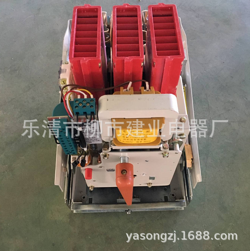 DW15C-630 万能式断路器 200 400 框架电动断路器DW15