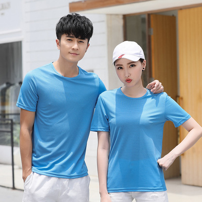 一件代发2018夏季新款情侣户外速干短袖T恤男运动跑步服女速干衣|ms