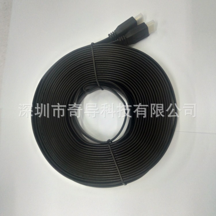 厂家供直销HDMI1.4版 5米10米15米20米扁平线