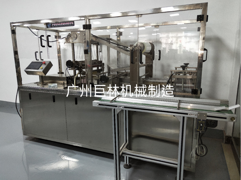 HA320A型透明膜三维包装机 自动烟膜化妆品薄膜包装月销千件 热卖