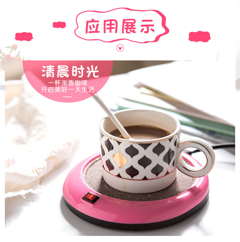 家用恒温保温垫办公室55度加热底座暖暖杯垫礼品定制详情4
