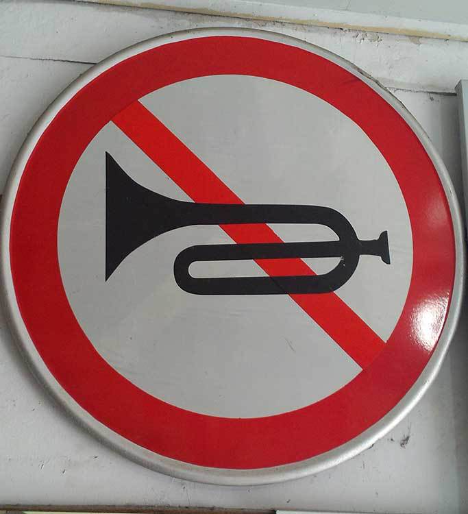 交通标志牌圆牌 限速限高限宽禁令标识牌 城市道路高速公路牌定制