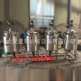 乳品机械;饮料生产设备;原料药设备