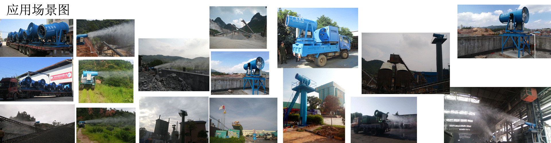 1688店铺首页 轮播图-3