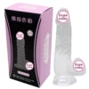 Transparent color [Large] large quantity discount