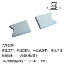 늄���ͧ���ϼ�����ģ���_ģע����������OӋ�ӹ�����������Ʒ