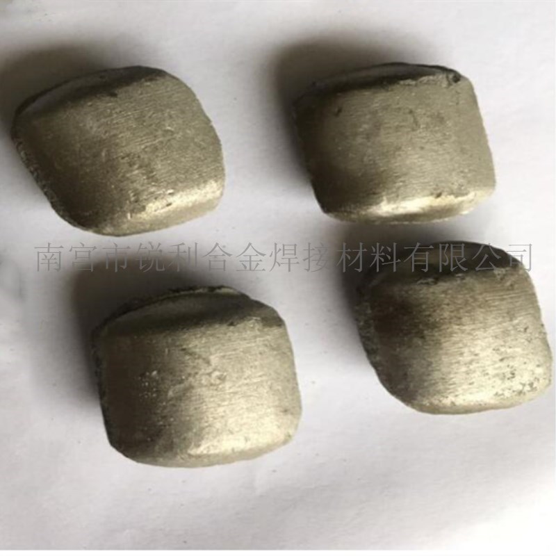 厂家直供 铜合金 铜锭 银锭 铜合金制品高纯度