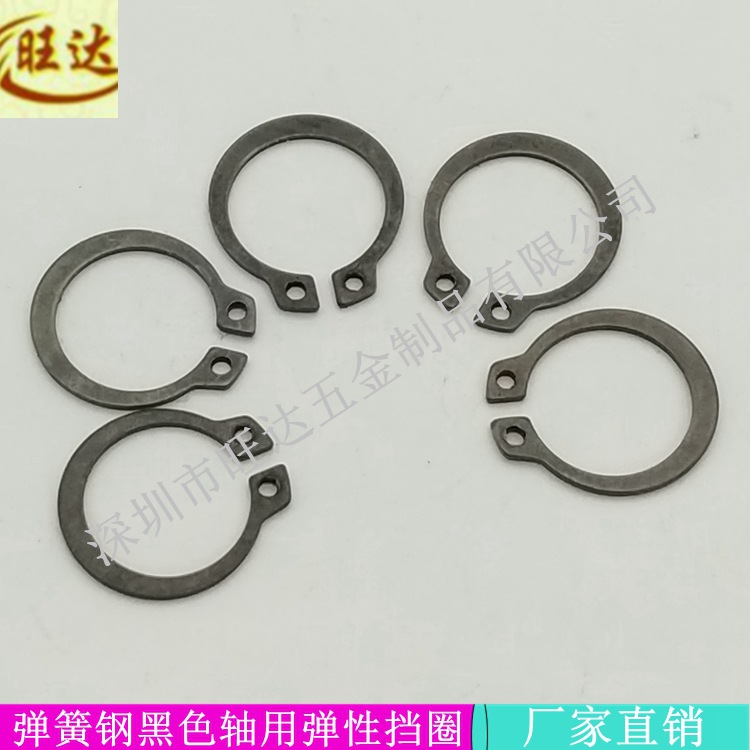 【68-120mm】65錳GB894軸卡外卡軸用卡環卡簧彈性擋圈卡環C型卡簧