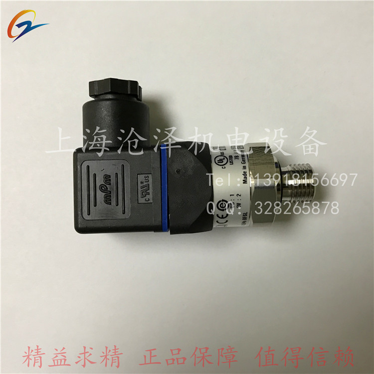 德国压力传感器变送器A-10 4...20ma 0...10V 0...5v 0...6mpa