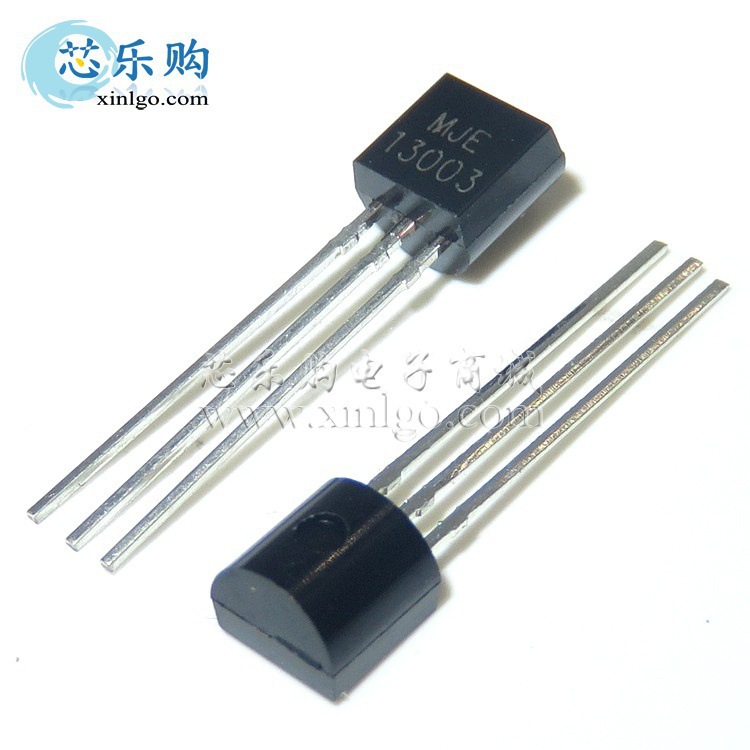 MJE13003 直插TO-92 铁脚 功率开关三极管 零售 [国产全新]