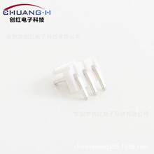 ���|VH-3A VH3.96-3P��� �Ӳ��/�B����/�Ӿ����� 3.96mm���ɫ