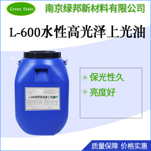 L600ˮ�Ը߹���ĥ�Ϲ��� �����Լ� �����ӡˢ�m�Ժ���ĥ�Ϲ���