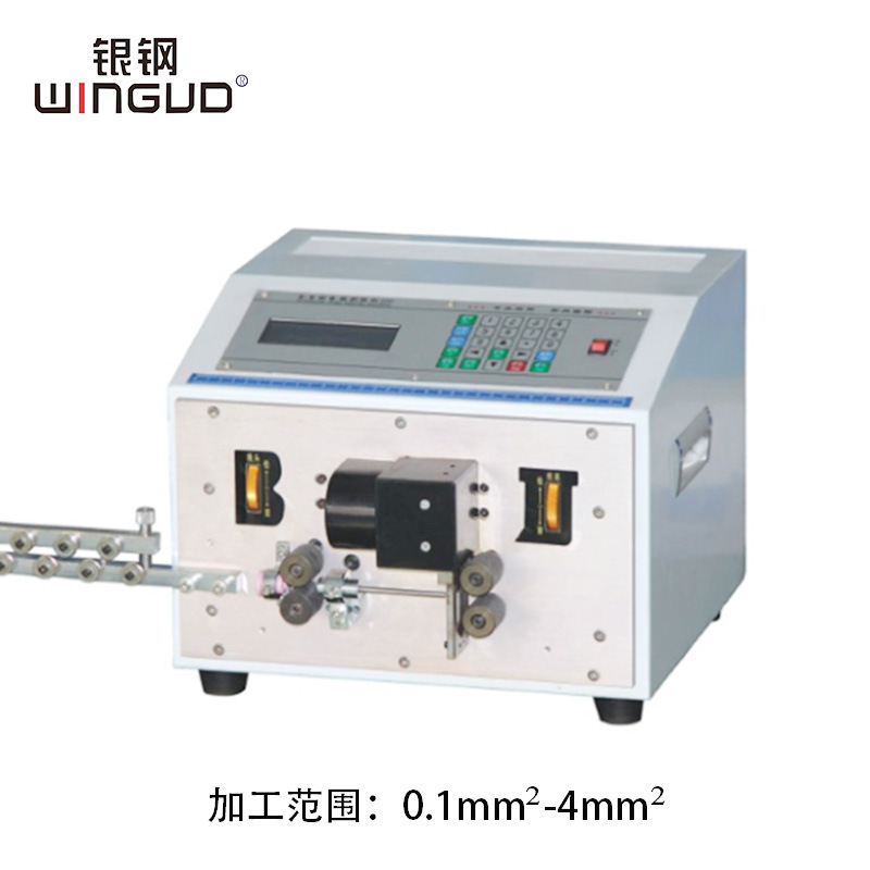 单线型电脑剥线机全自动超短线剥线机全自动电脑裁线机特惠批发价