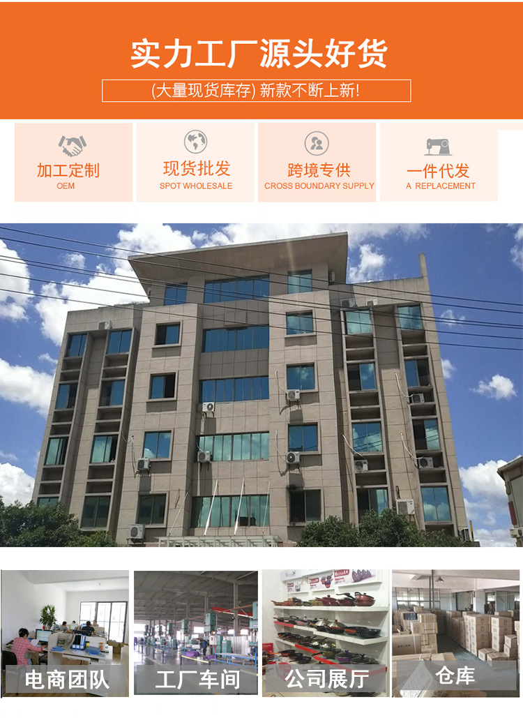 公司实力 首.JPG