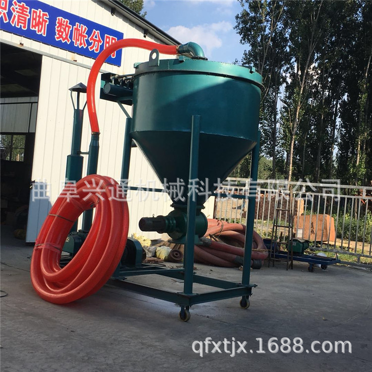 长距离风送式气力吸粮机厂家 水泥粉装罐车吸料机 气力输送机厂
