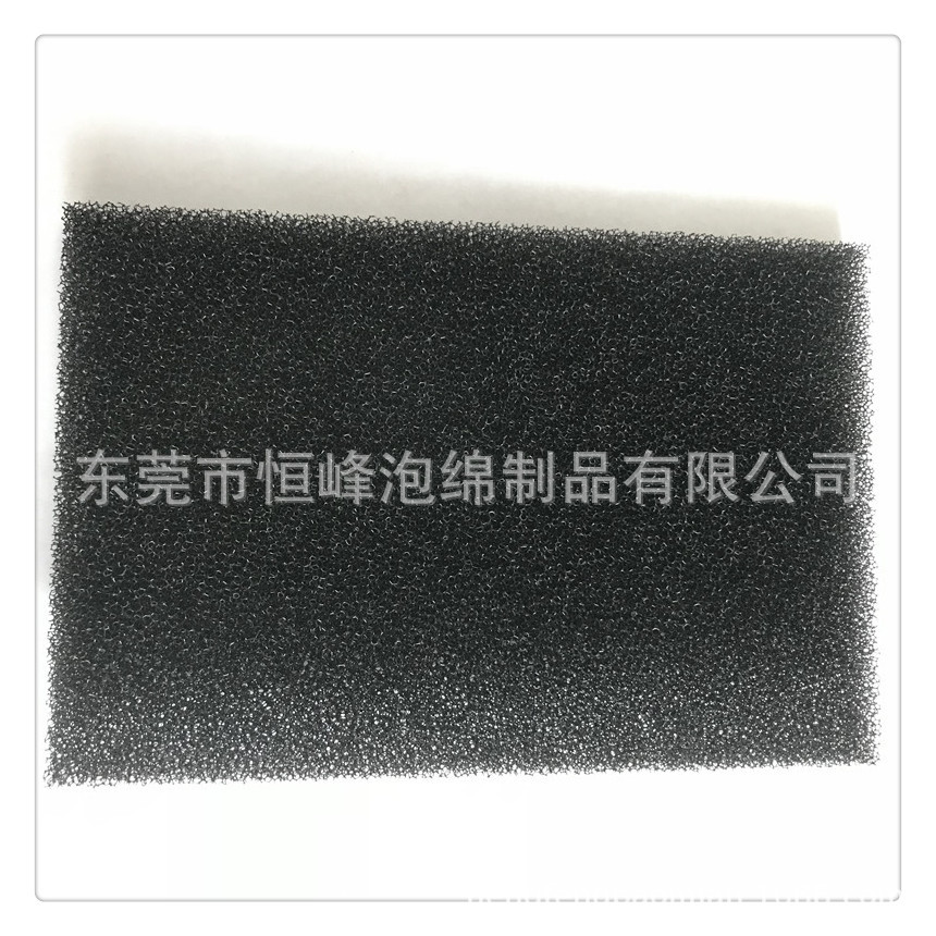 东莞海绵过滤网布 批发加工 粗孔海绵筛 收纳清除海绵管道渣滓