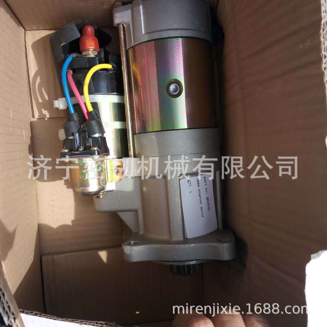 装载机SL20W   启动马达 QD263E起动机