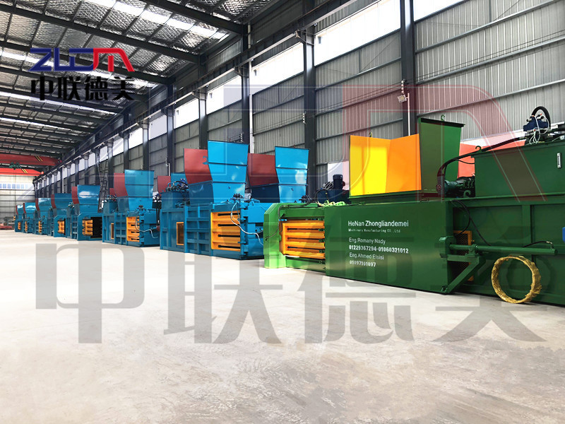 微信图片_20180731094516