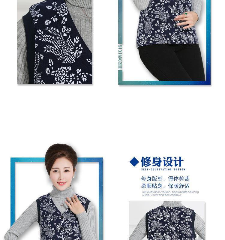 Gilet femme SOIE SAIT en Coton - Ref 3317001 Image 9