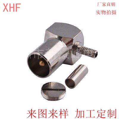 IEC 9.5公数字电视TV-JW-1.5公头90度直角弯式压接RG316 RG174