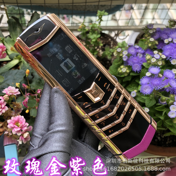 vertu Rittal CEO Signature Edition Private Customize rose Gold Purple Calfskin Single Card Luxury mobile phone