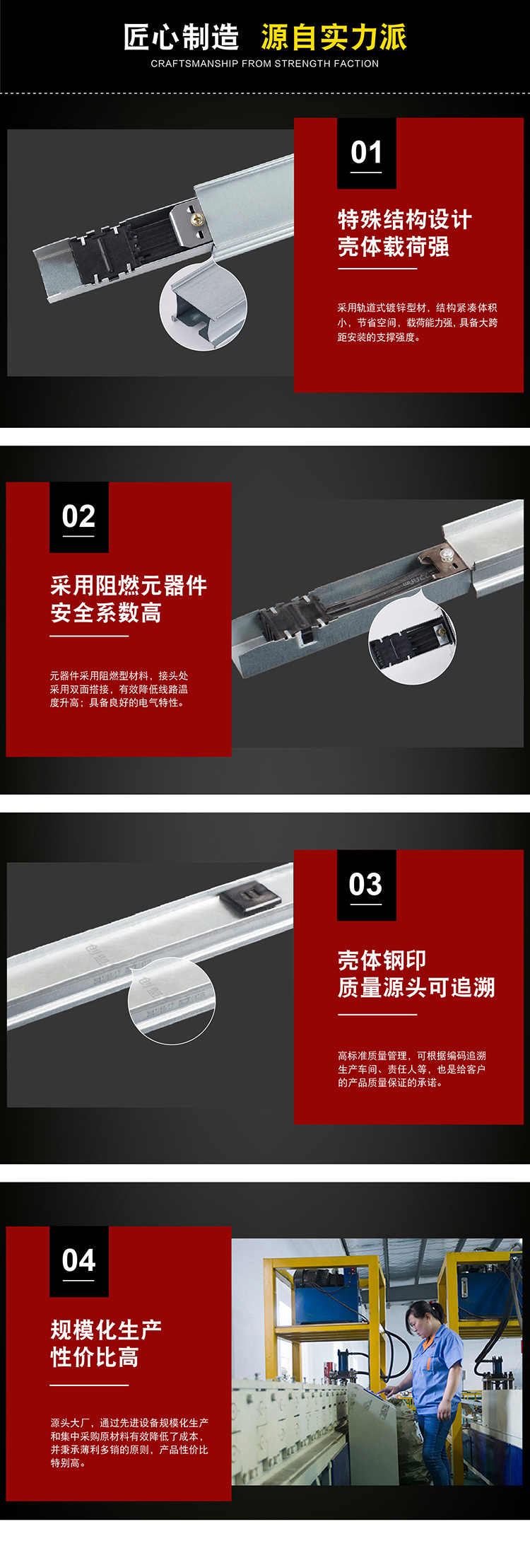 9539779875_221381666