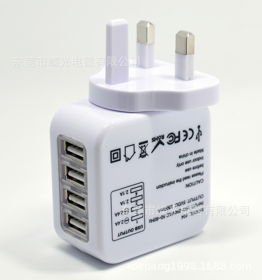 NT-404通用型旅游插座4个USB充电器多功能组合插头插头套装4600MA