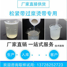 ���Կ�����Ӳ���͝{ˮ ��Ӳ�h�����õĿ����z �ɾo���^�{�C���zˮ