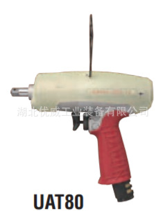 原装日本瓜生URYU 定扭扳手UAT80L 气动定扭扳手
