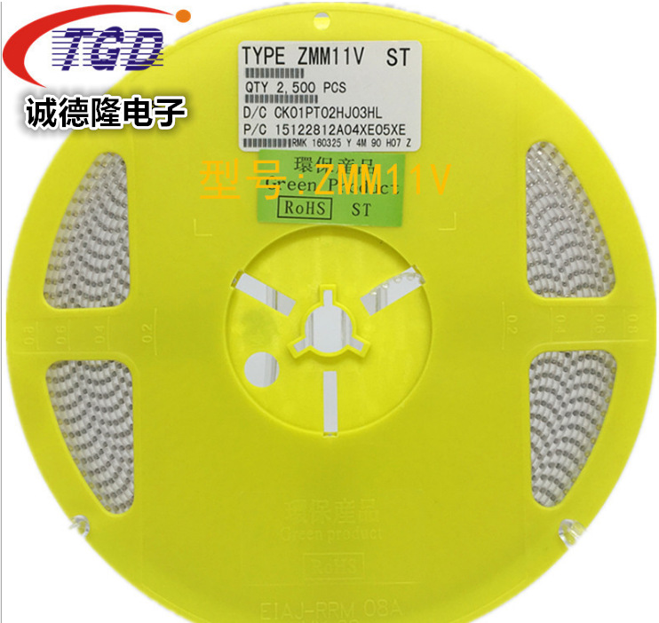 稳压二极管ZMM11V 11V LL34 1206圆柱0.5W 透明/黑色带 原装ST