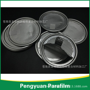 �㽭���S���a401#�R���F �̷۹� 401# �X����˺�w ���u���w