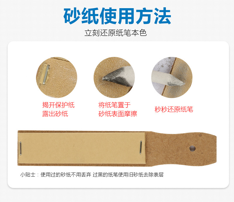 H&B35件绘画铅笔套装 素描工具包 专业美术文具文化用品 跨境专供