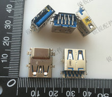 联想G580 G480 Y480  Z470 G460 Y510P G475 主板USB3.0接口母座