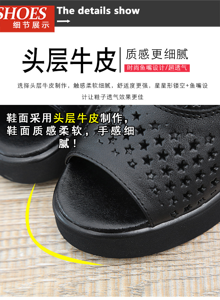 Chaussures été pour femme en Caoutchouc - Ref 3346646 Image 21