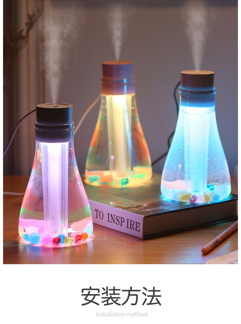 许愿瓶加湿器_21