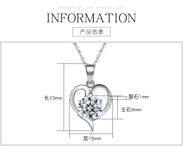 Mode Coeur Creux S925 Collier En Argent Pendentif Sans Chaîne display picture 1