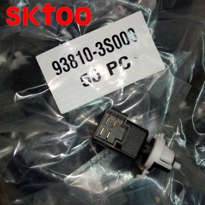 �������� �����ִ����� ɲ���ƿ��� ͣ���ƿ��� 93810-3S000