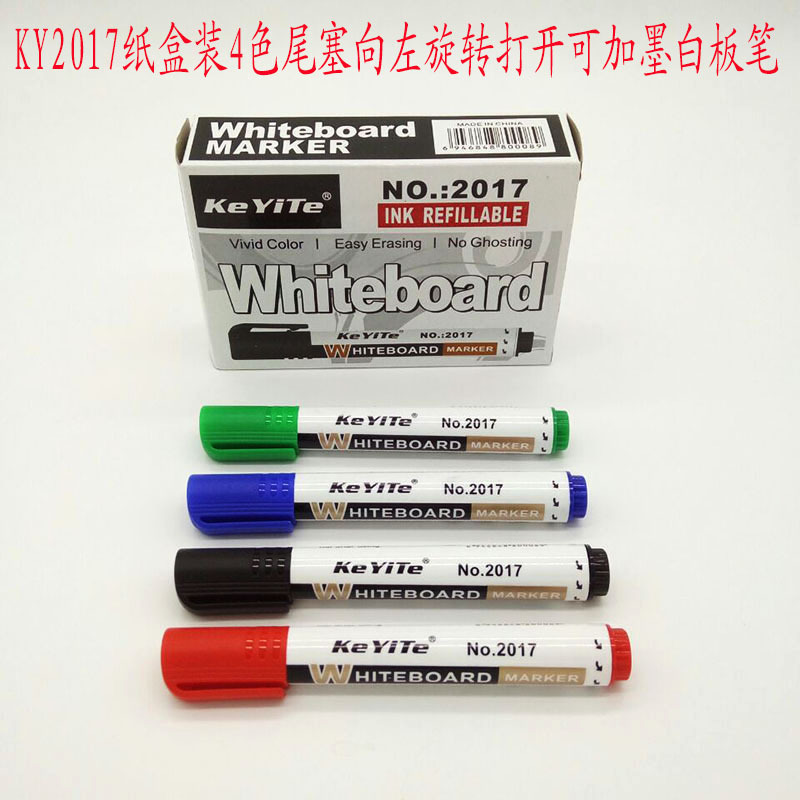KY2017白板笔11标题