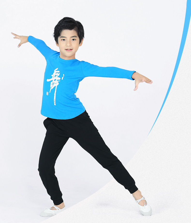 男童舞字服综合链接详情页_02.jpg