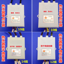 ��ˮ���}�_�c��������ȼ����þS������x�����I���ƏS��ֱ�N