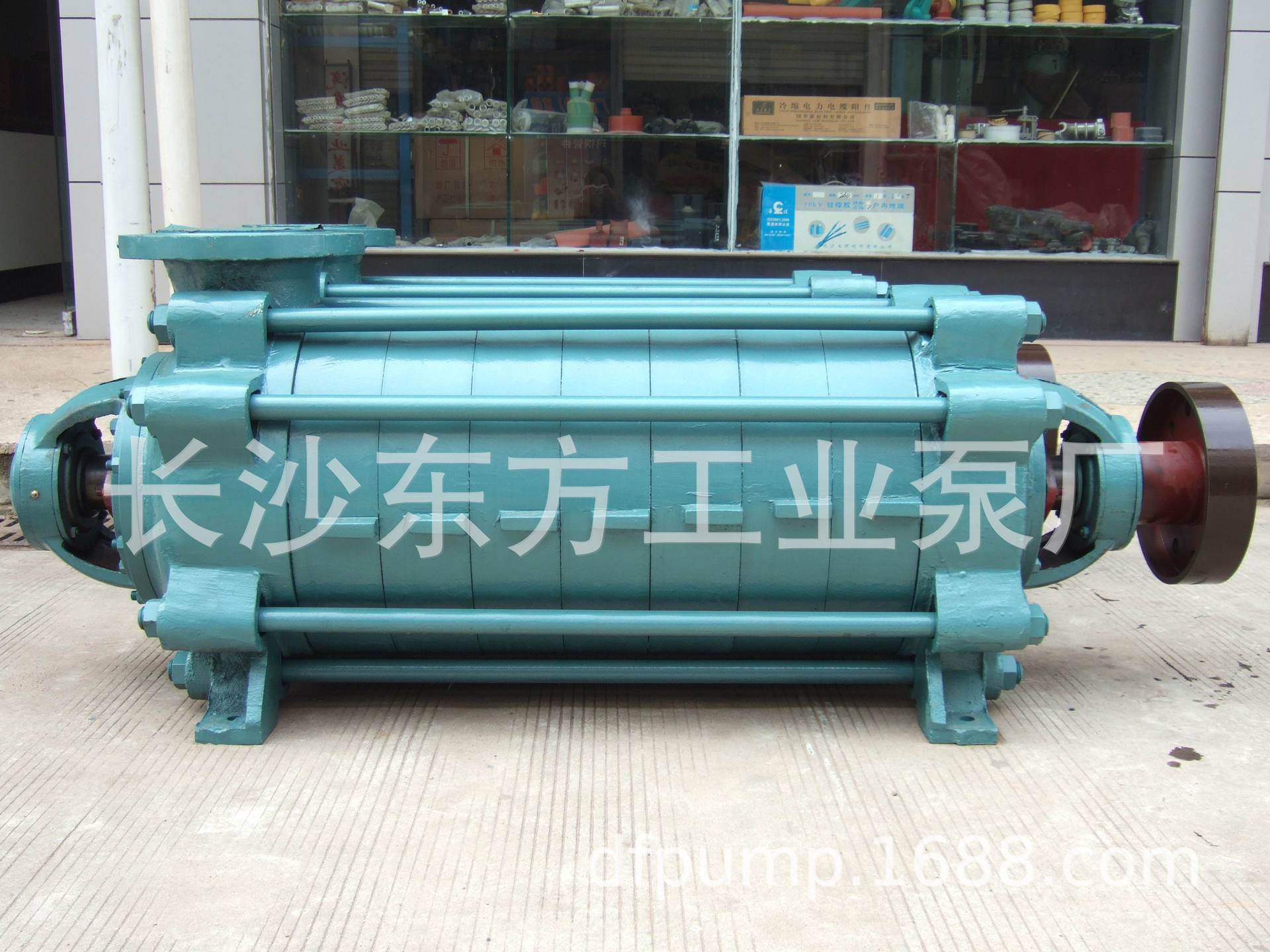 湖南多级离心泵200D65*8 卧式多级离心泵型号200D65*8