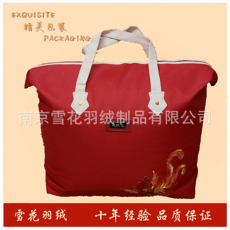 wholesale supply Down quilt Packaging bag Goose down is Packaging bag Carton packaging Leather bags