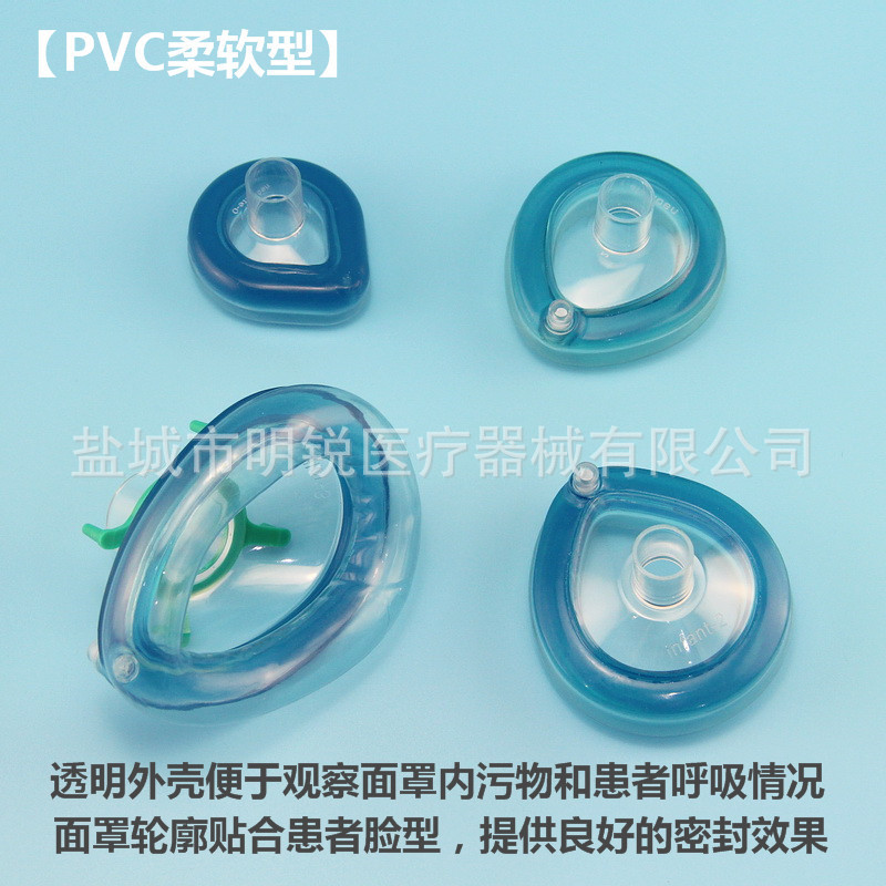 PVC柔软-5.jpg