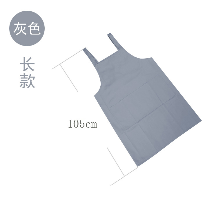 Estilo coreano moda lindo cocina restaurante ropa de trabajo para adultos hombres y mujeres delantal logotipo personalizado bordado impresión