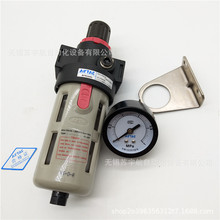 �F؛ AIRTAC���¿�ԭ�bBFR20001��ˮ�{���^�V�� �N��