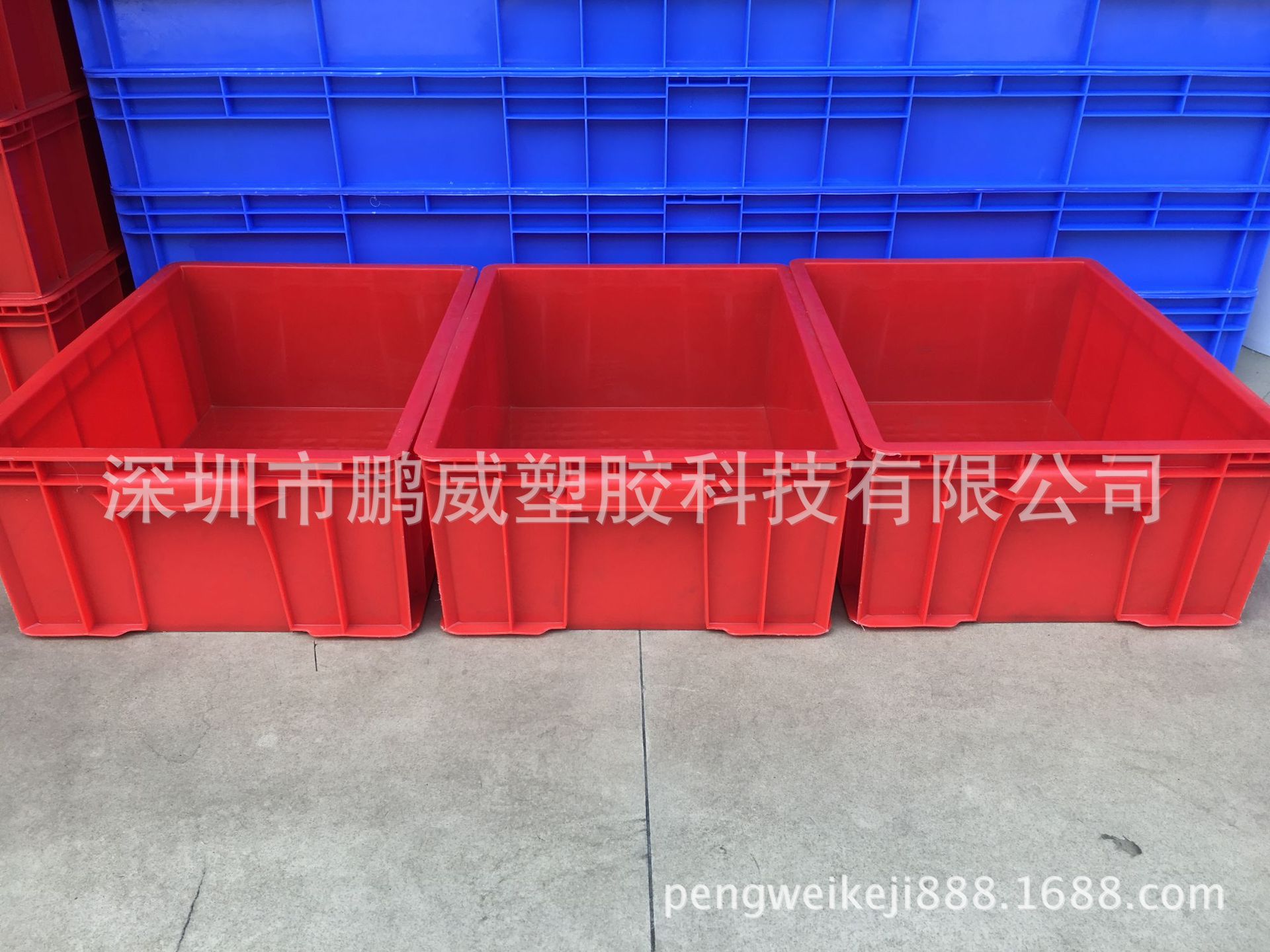 厂家畅销厦门电子车间通用红色周转箱 小分类型塑胶周转箱 可烫金