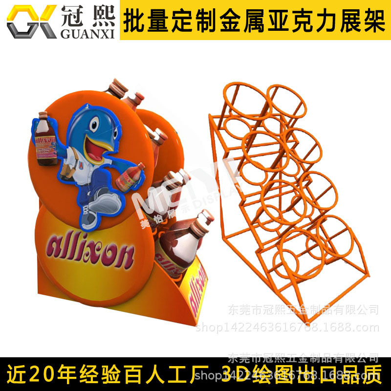 铁线工艺展示架 落地式铁丝喷涂产品陈列架 铁质产品货架加工