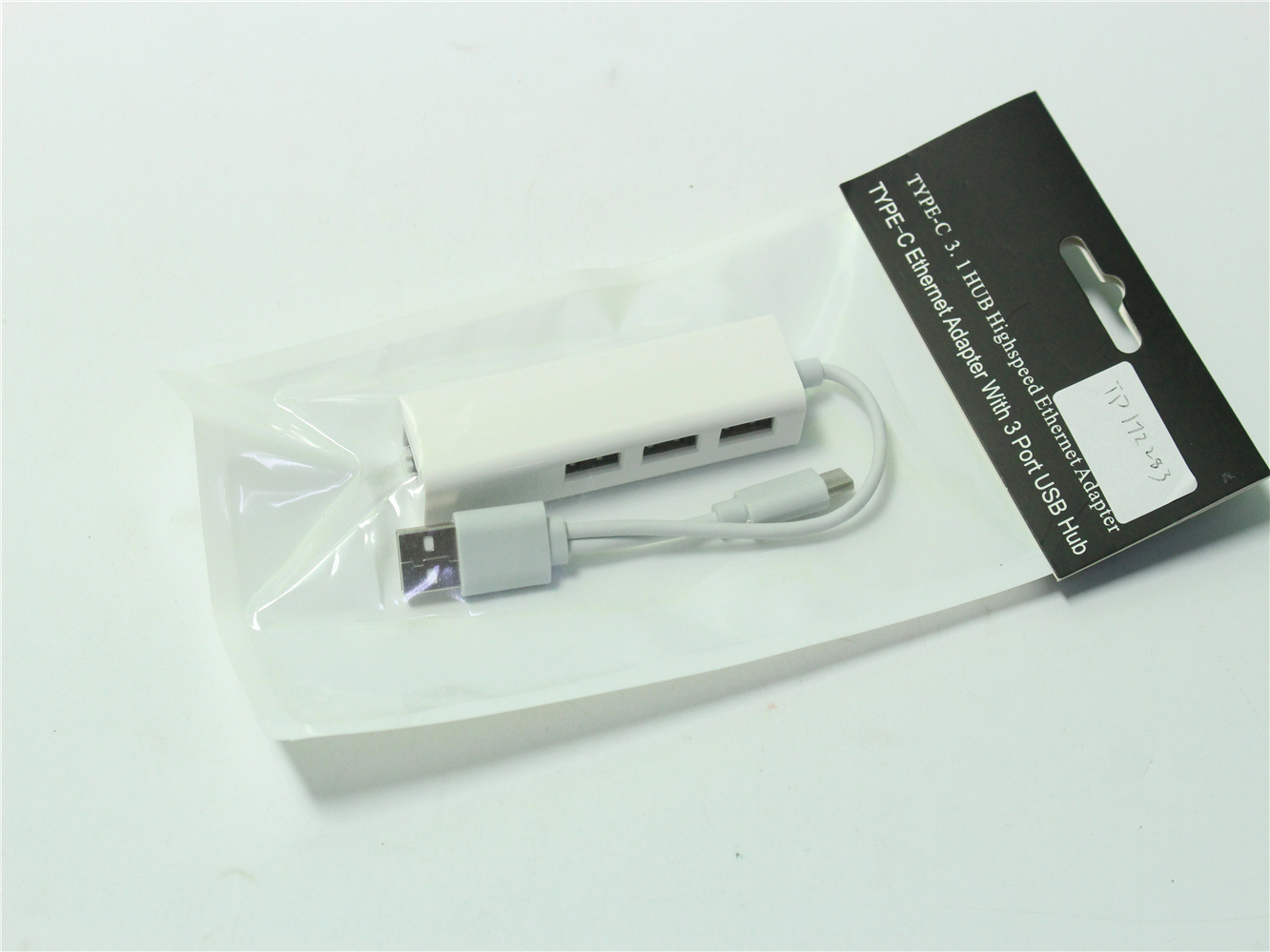 (中性） USB 2.0  type-c 3.1 3端口 U