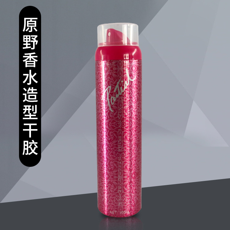 原野香水清純造型幹膠(紅罐）200ml蓬松造型自然清香絲滑正品批發