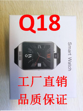 Q18�����ֱ��忨ͨԒӋ�� �����Z�Խݿ��Ĳ�˹�����ܴ����S��